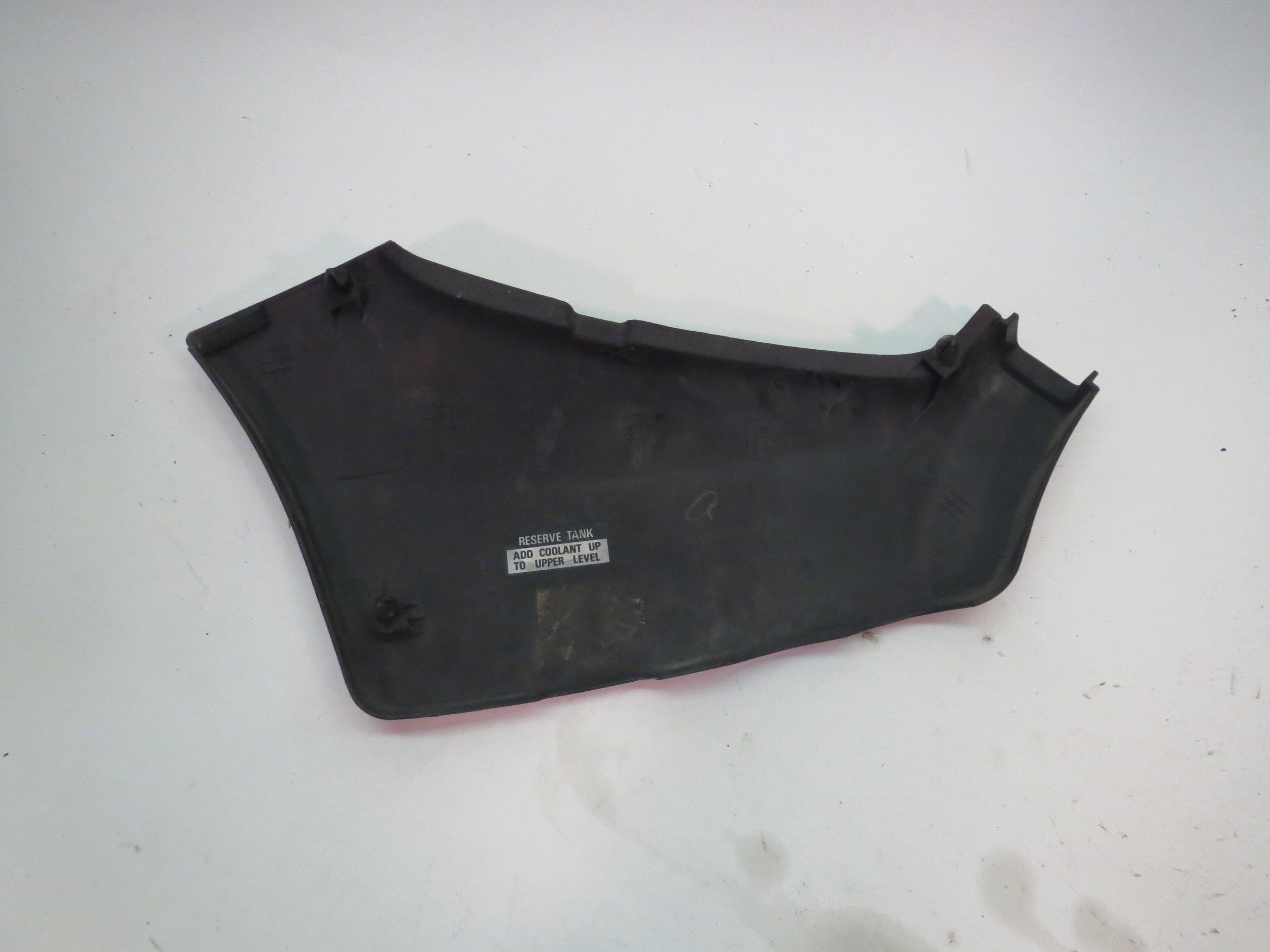 Honda VF1100C V65 Magna Right Sidecover 83 - 86